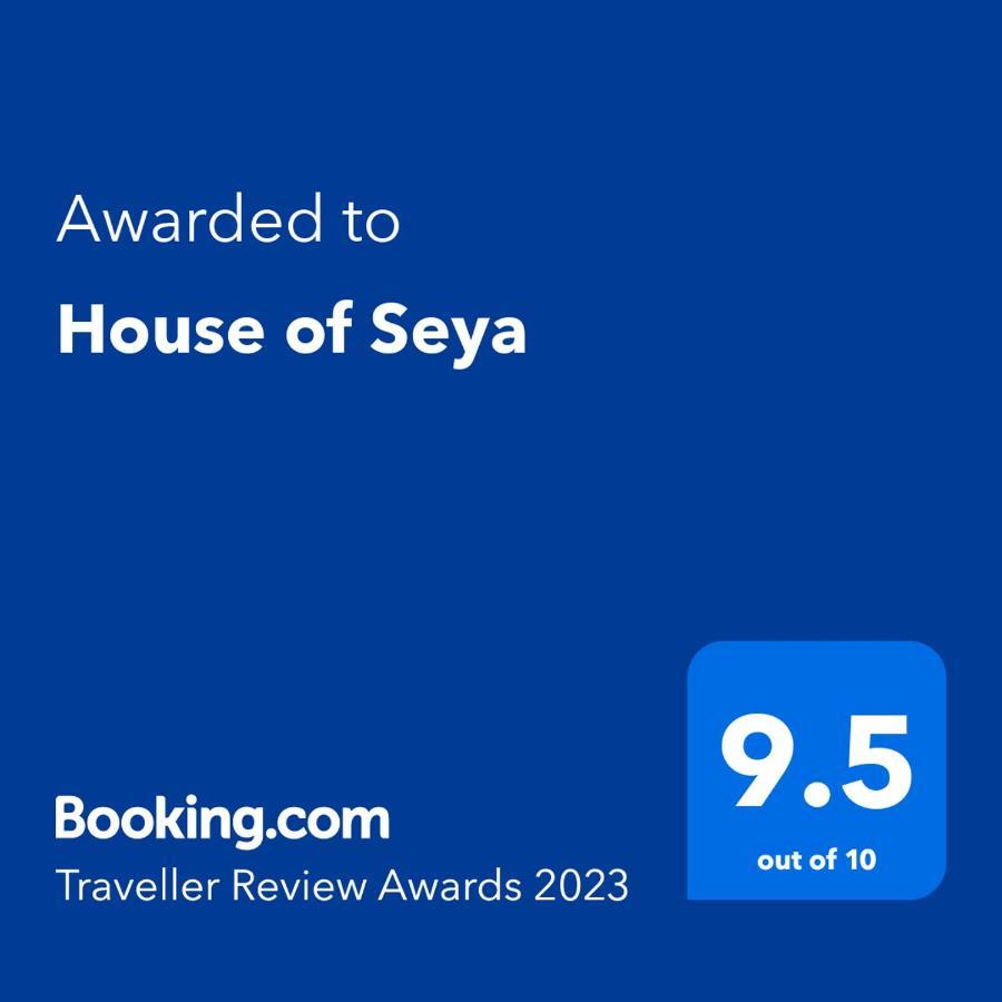 House Of Seya Acomodação com café da manhã Negombo Exterior foto